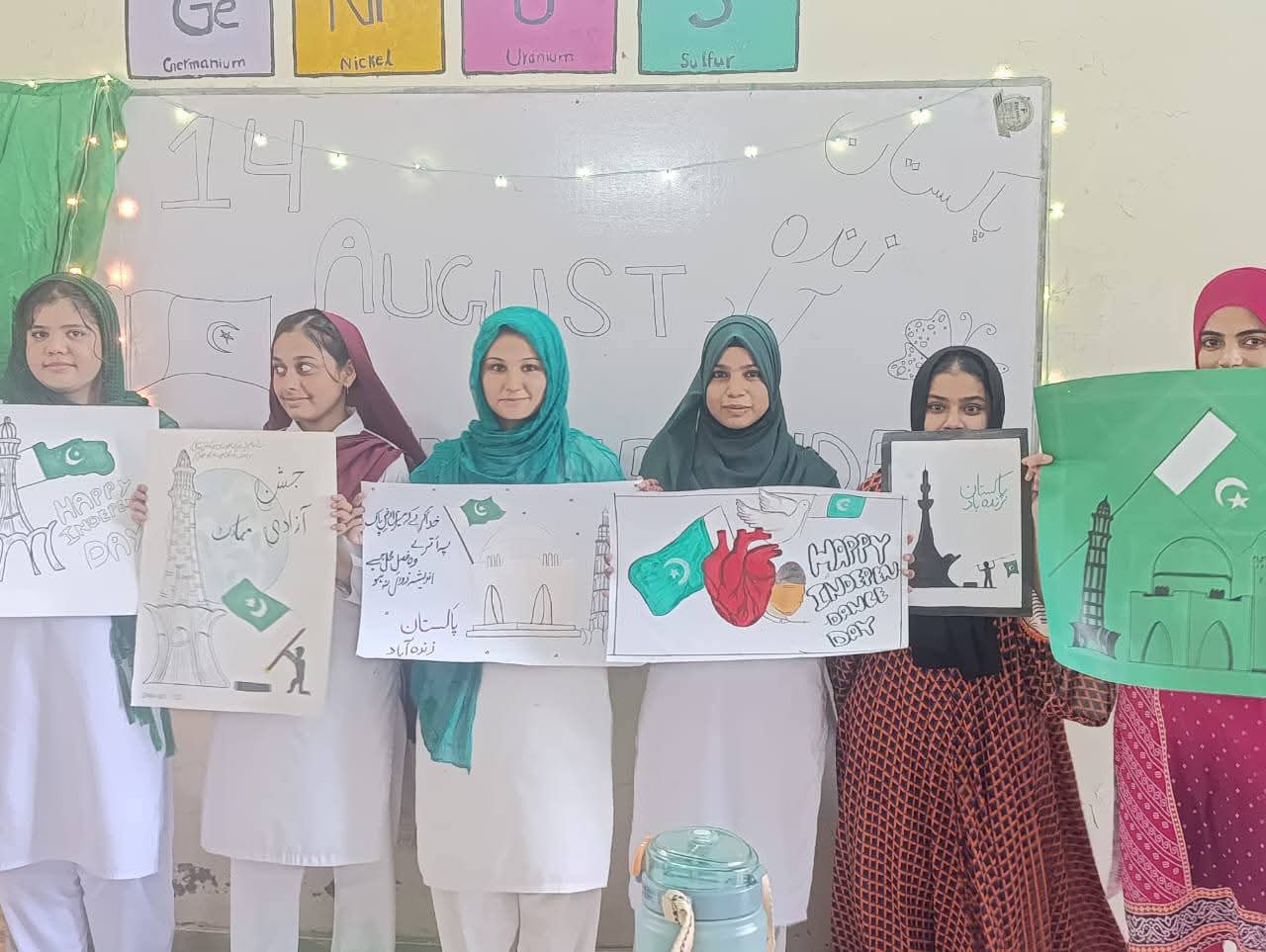 Poster Making Competation 